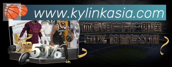 对战数据统计